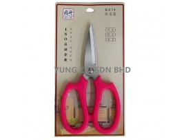 K034#KITCHEN SCISSORS(20CM)